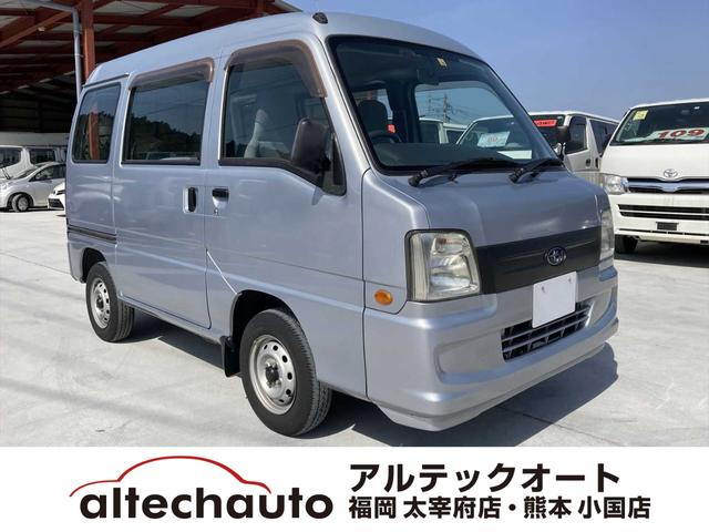 中古車 軽トラック/軽バン ゴールド・シルバー 金色 銀色 2WD ガソリン LE-TV1 サンバーバン福岡　サンバーバン熊本 サンバーバン太宰府　サンバーバン大分　全国納車対応しております。