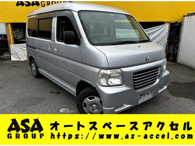 楽天市場】ホンダ バモスホビオ 中古の通販 楽天市場】ホンダ バモスホビオ 中古の通販