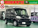 タント X SAIII（ダイハツ）【中古】 中古車 軽自動車 ブラック 黒色 2WD ガソリン