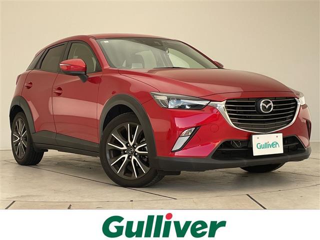 マツダ CX－3 XD ツーリング [中古] 禁煙車 保証期間あり 3ヶ月 AT