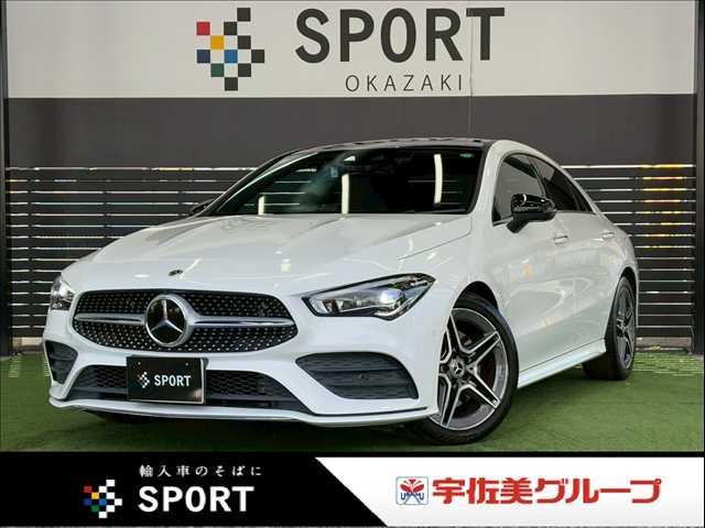 メルセデスベンツ CLAクラス CLA200d AMGレザーエクスクルーシブパッケジ [中古] 禁煙車 保証期間あり ..