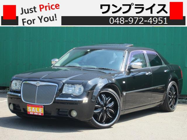 300C 5．7HEMI（クライスラー）【中古】 中古車 セダン ブラック 黒色 2WD ガソリン