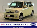 中古車 軽自動車 イエロー 黄色 2WD ガソリン L675S 1年保証！！