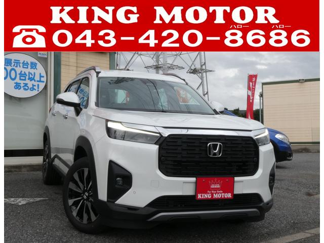 ホンダ WR－V Z＋ [中古] 保証期間あり 3ヶ月 AT