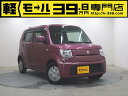 中古車 軽自動車 ピンク 2WD ガソリン MF33S 修復歴なし☆車検受け渡し☆1年保証☆アフター充実☆ ル装備　Wエアバック　　スマートキー　プッシュスタート　ベンチシート