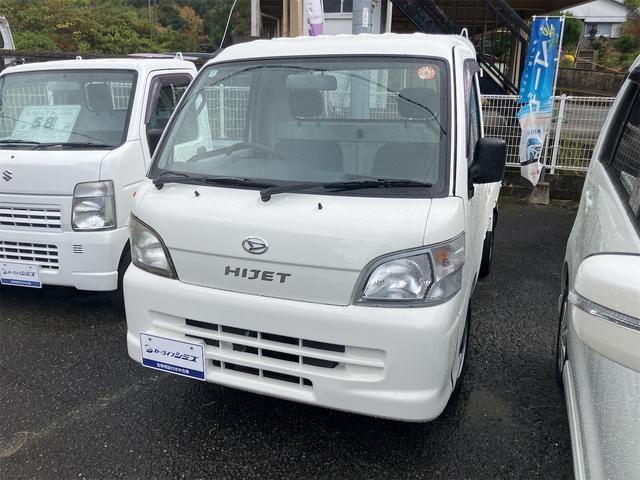 ダイハツ ハイゼットトラック エアコン・パワステ スペシャル [中古] MT