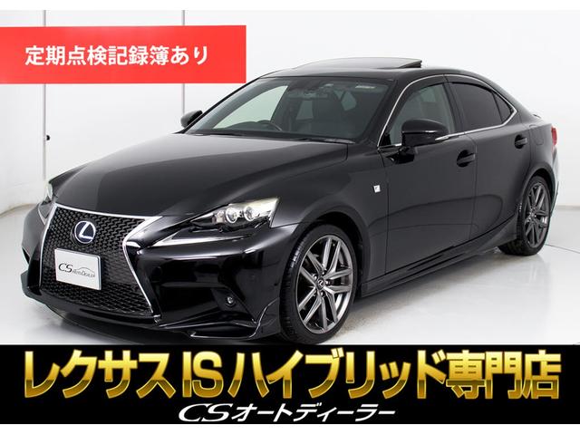 �쥯���� IS300h IS300h F���ݡ��� [���] �ر�� �ݾڴ��֤��� 6���� AT