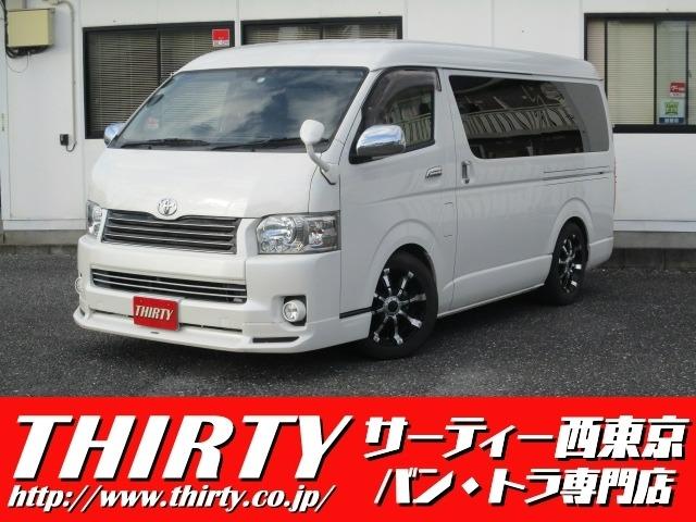 中古車 軽トラック/軽バン ホワイト 白色 2WD ガソリン TRH211K マーテルギア17インチホイール　トムステールランプ ベットキット　モデリスタフロントスポイラー　社外グリル　ヒッチメンバー