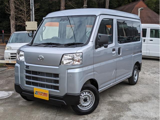 ハイゼットカーゴ DX（ダイハツ）【中古】 中古車 軽トラック/軽バン ゴールド・シルバー 金色 銀色 2WD ガソリン