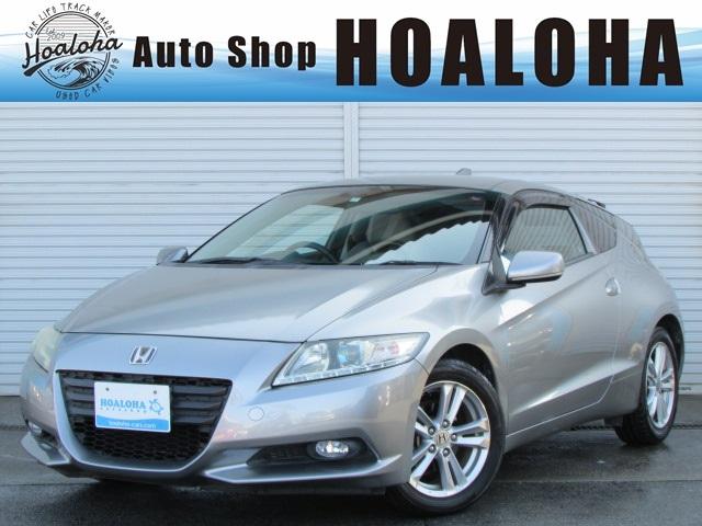 CR－Z α（ホンダ）【中古】 中古車 クーペ ゴールド・シルバー 金色 銀色 2WD ハイブリッド