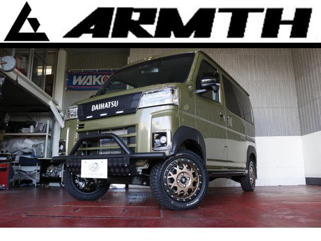 アトレー RS（ダイハツ）【中古】 中古車 軽自動車 グリーン 緑色 4WD ガソリン