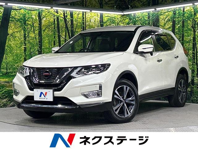 エクストレイル 20X（日産）【中古】 中古車 SUV・クロカン ホワイト 白色 4WD ガソリン