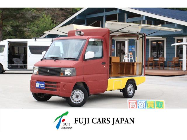 中古車 軽トラック/軽バン レッド 赤色 2WD ガソリン U61T 全国登録納車承ります。お気軽にお問い合わせください。 移動販売車　キッチンカー　軽8ナンバー加工車登録　3方向跳ね上げ扉