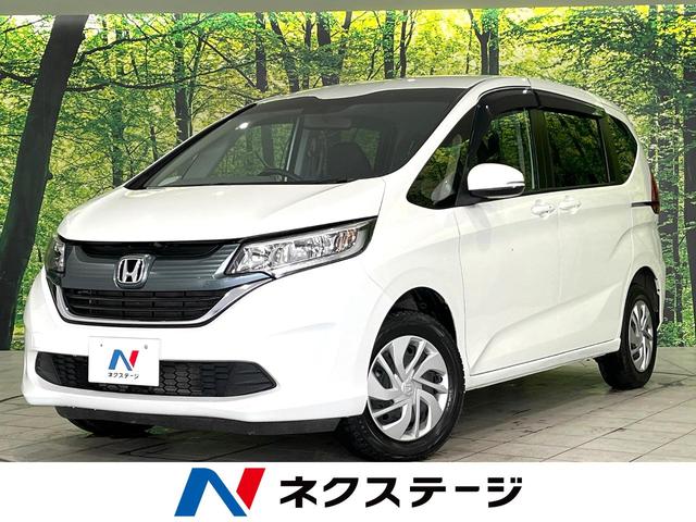 フリード G（ホンダ）【中古】 中古車 ミニバン/ワンボックス ホワイト 白色 4WD ガソリン