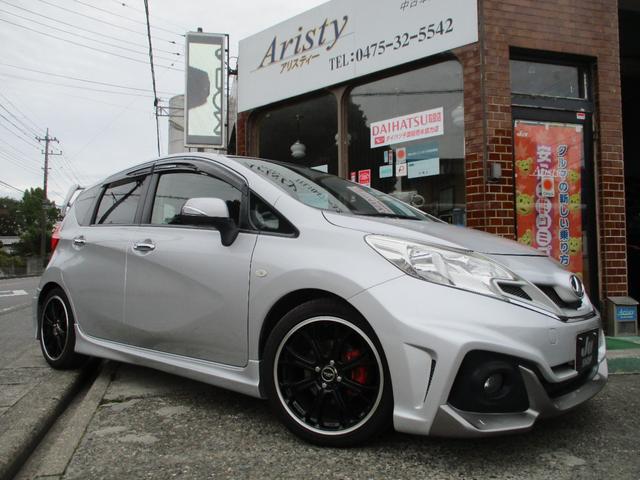 ノート メダリスト（日産）【中古】 中古車 コンパクトカー ゴールド・シルバー 金色 銀色 2WD ガソリン