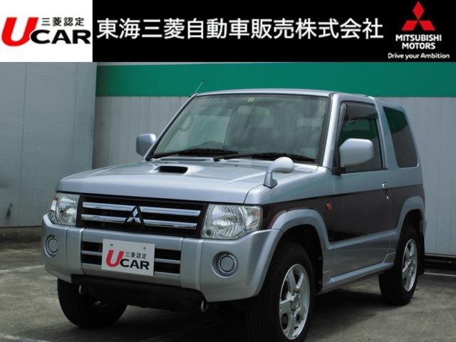 パジェロミニ VR（三菱）【中古】 中古車 軽自動車 ワイン 赤色 4WD ガソリン