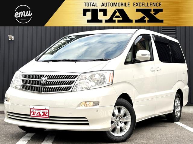 ȥ西 ե AX Lǥ [] ر AT