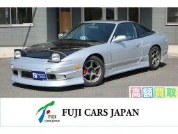 180SX タイプX（日産）【中古】 中古車 クーペ ゴールド・シルバー 金色 銀色 2WD ガソリン