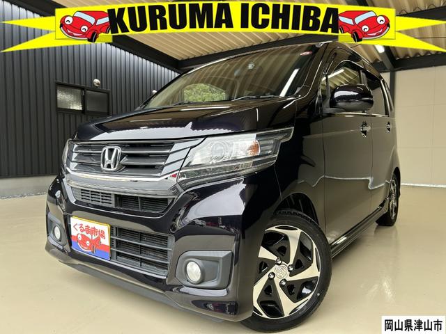 中古車 軽自動車 ワイン 赤色 2WD ガソリン JH1 カッコイイ！N－WGNカスタムGターボパッケージ☆ 車検令和7年8月まで！試乗もOK！プッシュスタート・スマートキー！