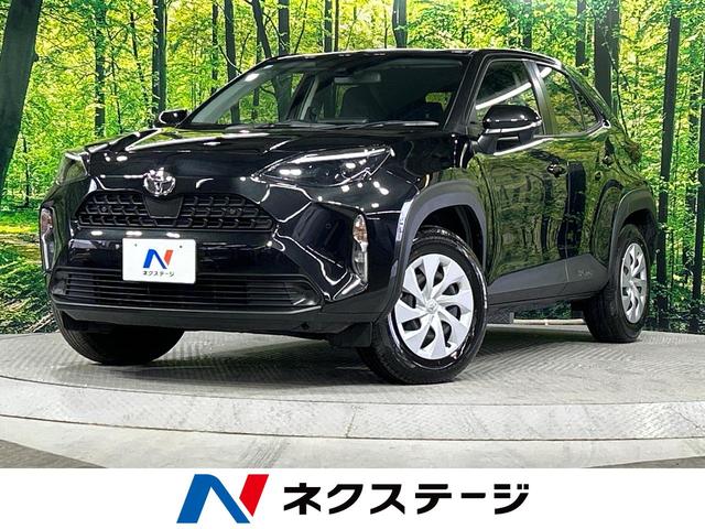 中古車 SUV・クロカン ブラック 黒色 4WD ガソリン MXPB15 ヤリスクロス　北海道 トヨタセーフティセンス　レーダークルーズ　ETC　バックカメラ