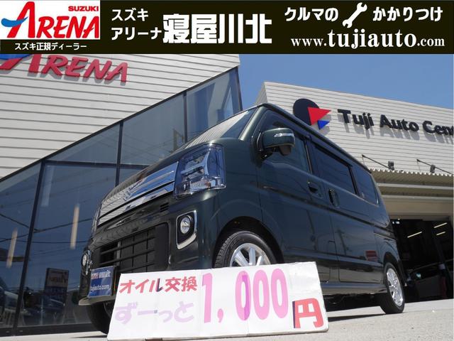 エブリイワゴン PZターボ（スズキ） 中古車 軽自動車 グリーン 緑色 2WD ガソリン