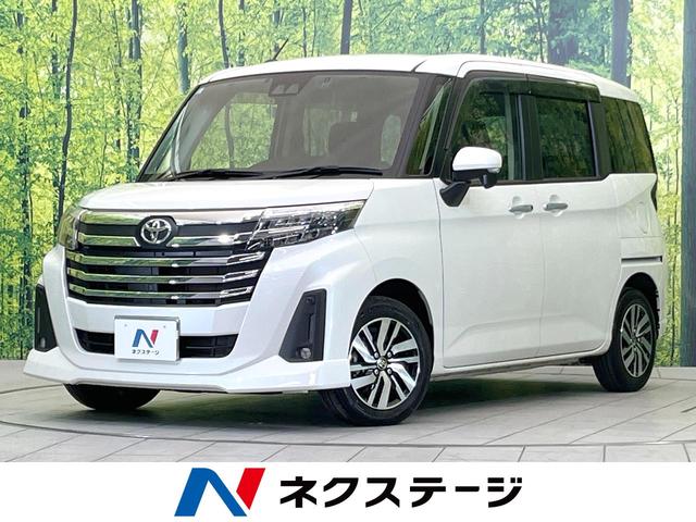 ȥ西 롼ߡ G [] ر ݾڴ֤ 3 AT