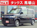 ザッツ ベースグレード（ホンダ）【中古】 中古車 軽自動車 ブラック 黒色 2WD ガソリン