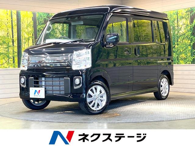 中古車 軽自動車 ブラック 黒色 2WD ガソリン DR17W NV100クリッパーリオ　滋賀県 届出済未使用車　エマージェンシーブレーキ　電動スライドドア　HIDヘッド