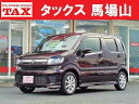 中古車 軽自動車 ワイン 赤色 2WD ハイブリッド MH55S 最大10年間保証プラン。メンテナンスパック特典。 オイル交換無料。車検基本整備工賃無料。1ヶ月／6か月点検無料。