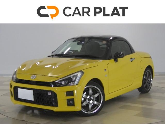 ȥ西 ڥ GR ݡ [] ر AT