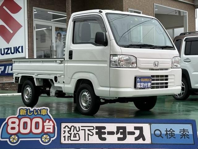 アクティトラック SDX（ホンダ）【中古】 中古車 軽トラック/軽バン ホワイト 白色 2WD ガソリン