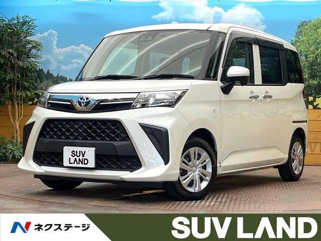 トヨタ ルーミー X [中古] 禁煙車 保証期間あり 3ヶ月 AT