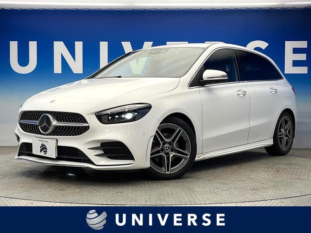 륻ǥ٥ B饹 B200d AMG饤 [] ر ݾڴ֤ 1 AT