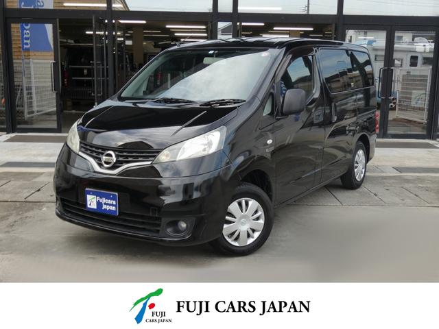 NV200バネットバン その他（日産）【中古】 中古車 キャンピングカー ブラック 黒色 2WD ガソリン