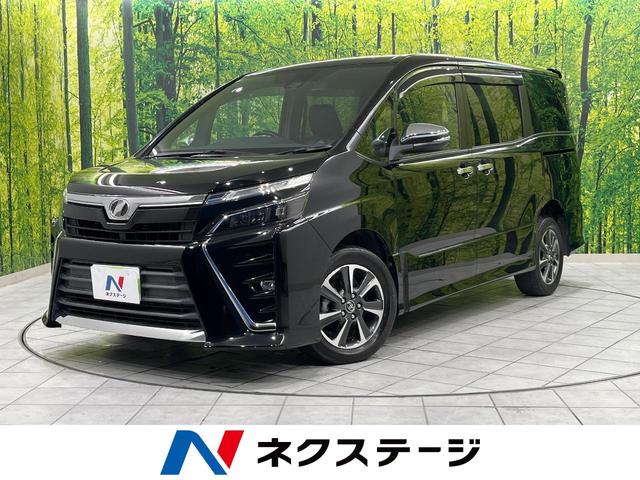 トヨタ ヴォクシー ZS 煌 [中古] 禁煙車 保証期間あり 3ヶ月 AT
