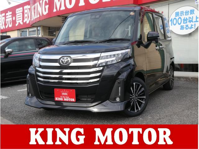 ȥ西 롼ߡ GT [] ݾڴ֤ 3 AT