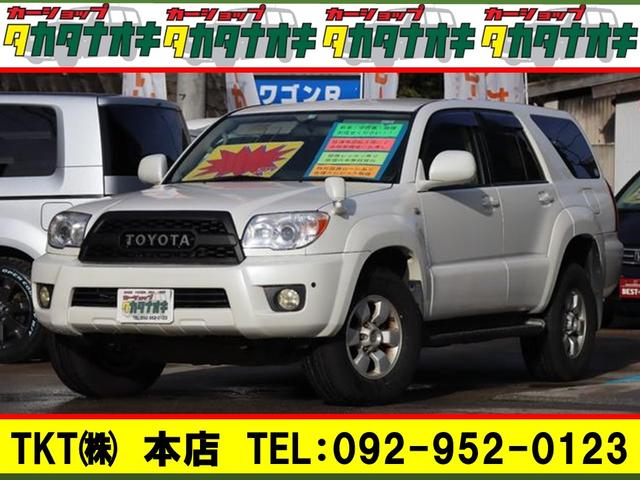 ハイラックスサーフ SSR－X（トヨタ）【中古】 中古車 SUV・クロカン ホワイト 白色 2WD ガソリン