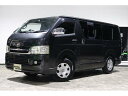 中古車 軽トラック/軽バン メタリック 銀色 4WD 軽油 KDH205V ご来店頂く際は必ずご来店予約お願い致します。 ご来店頂く際は必ずご来店予約お願い致します。