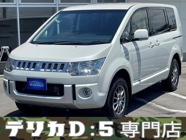 デリカ　D：5 D パワーパッケージ（三菱）【中古】 中古車 ミニバン/ワンボックス ホワイト 白色 4WD 軽油