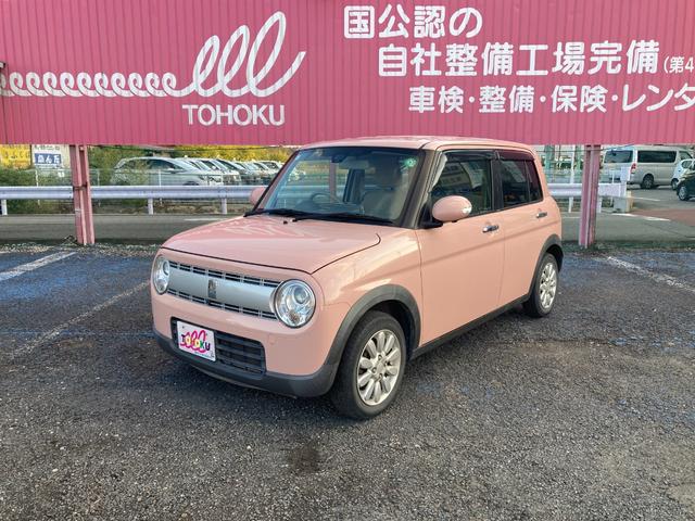 スズキ アルトラパン X [中古] 保証期間あり 2ヶ月 AT