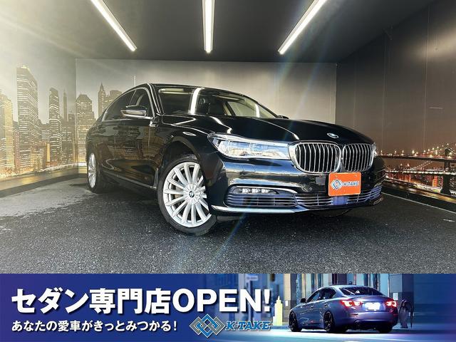 BMW 7꡼ 750i [] ر ݾڴ֤ 12 AT