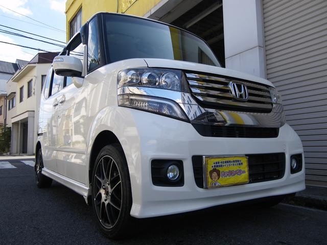 N　BOX＋ G・ターボパッケージ（ホンダ）【中古】 中古車 軽自動車 ホワイト 白色 4WD ガソリン