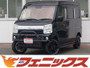 中古車 軽自動車 ブラック 黒色 4WD ガソリン DA17W GW期間中も営業しております 4WD☆車検7年3月☆リフトアップ☆ヒッチメンバー☆ナビTV☆RBS☆