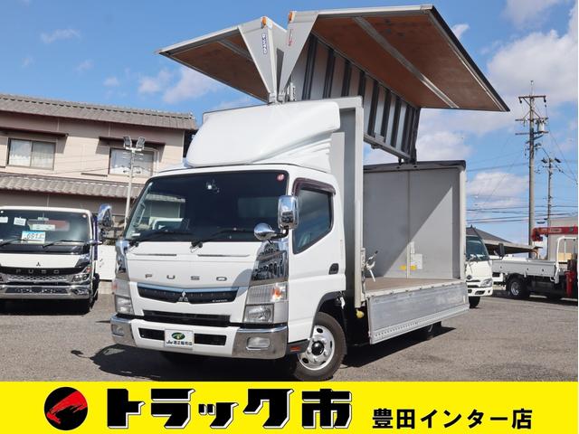 キャンター （三菱）【中古】 中古車 バス・トラック ホワイト 白色 2WD 軽油