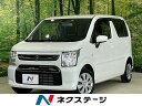 中古車 軽自動車 ホワイト 白色 2WD ガソリン MH85S ワゴンR　愛知県 衝突軽減装置　禁煙車　スマートキー　シートヒーター　車線逸脱警報