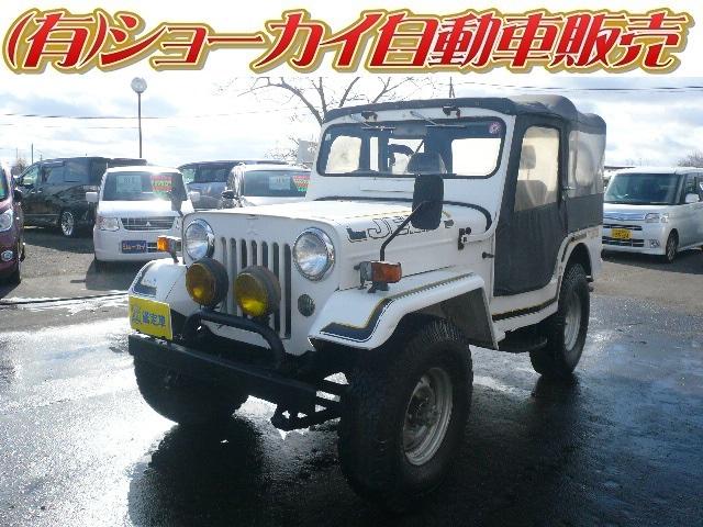 ジープ キャンバストップ（三菱）【中古】 中古車 SUV・クロカン ホワイト 白色 4WD 軽油