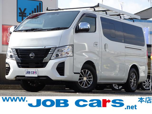 日産 NV350キャラバン ロングプレミアムGX [中古] 保証期間あり 12ヶ月 AT