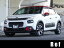 C3 セントジェームス（シトロエン）【中古】 中古車 コンパクトカー ホワイト 白色 2WD ガソリン