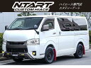 ハイエースバン ロングスーパーGL(トヨタ)【中古】 中古車 軽トラック/軽バン ホワイト 白色 2WD 軽油