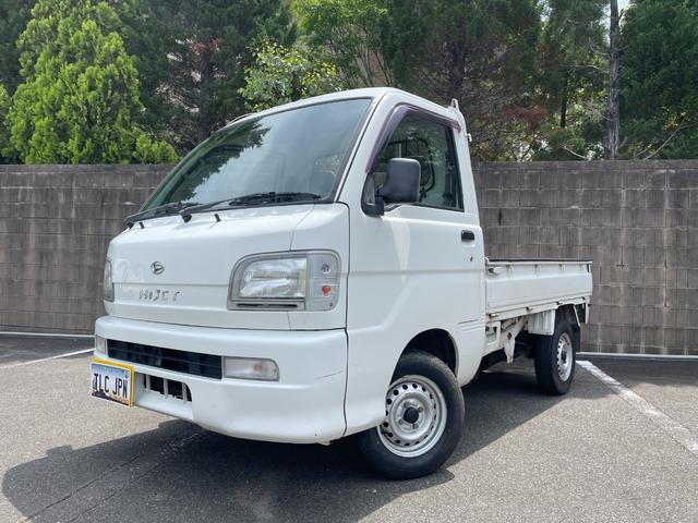 ダイハツ ハイゼットトラック スペシャル 農用パック [中古] MT